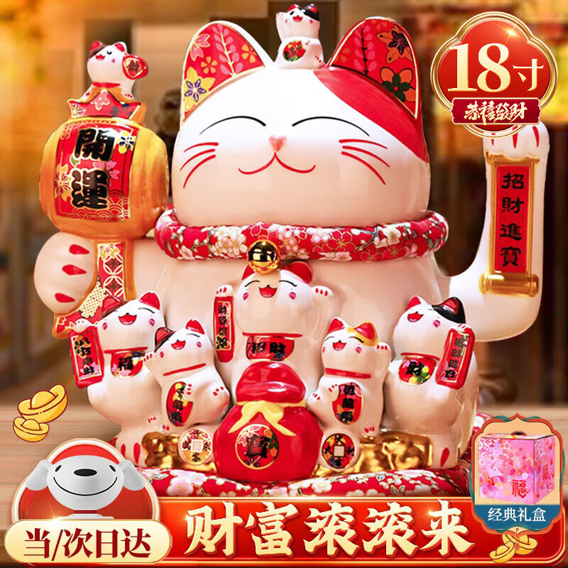 ���ڲ�������ѡ�в�è�ڼ���ҵ��Ʒʵ���Զ��綯ҡ�ִ����Ǩ֮ϲ�칫����˾ǰ̨ ���˸����ˡ�32*26*29���˴� �����+����+Χ������ز������