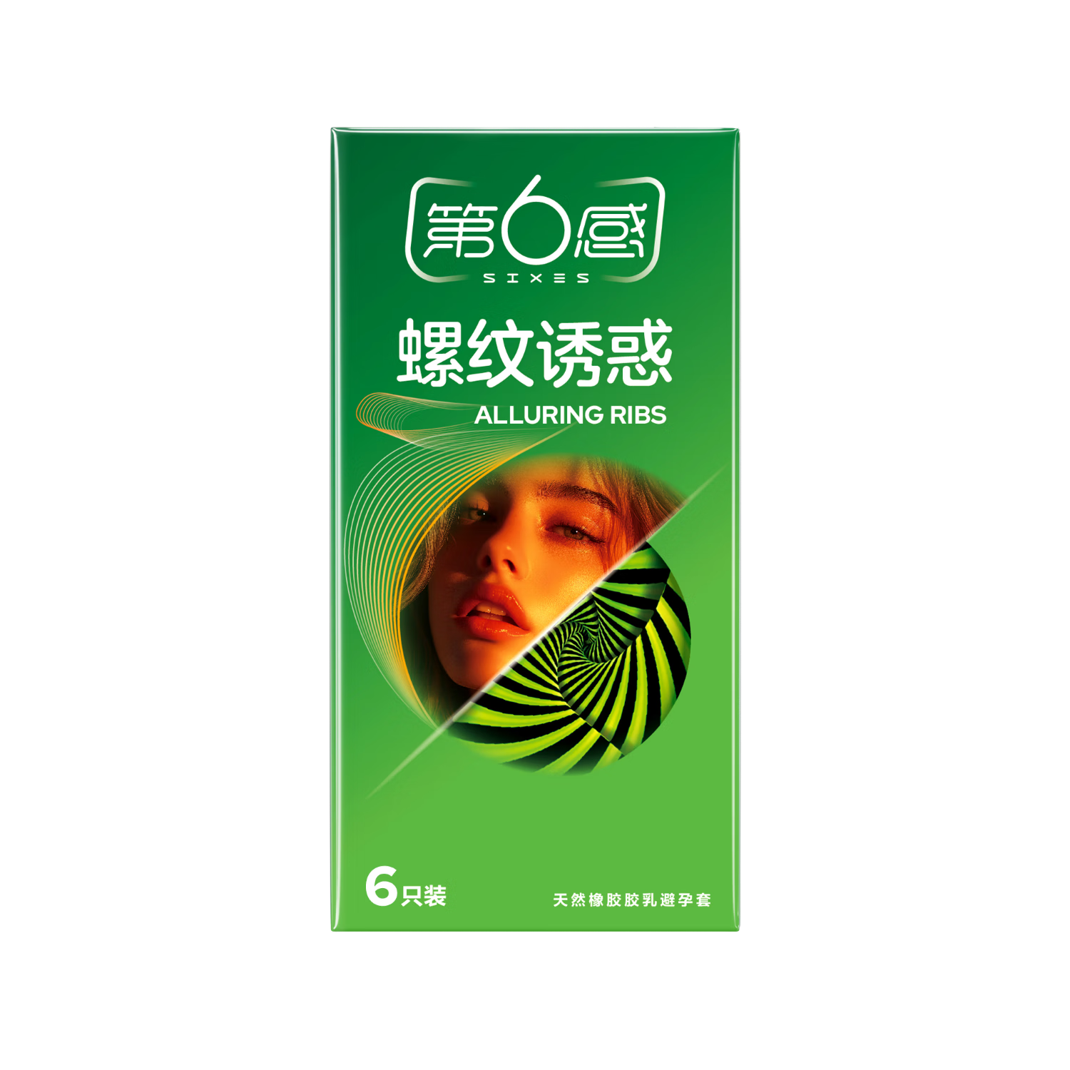 ������ ������ �����ջ�6ֻ����װ ����͹����Ȥ�� 5.98Ԫ