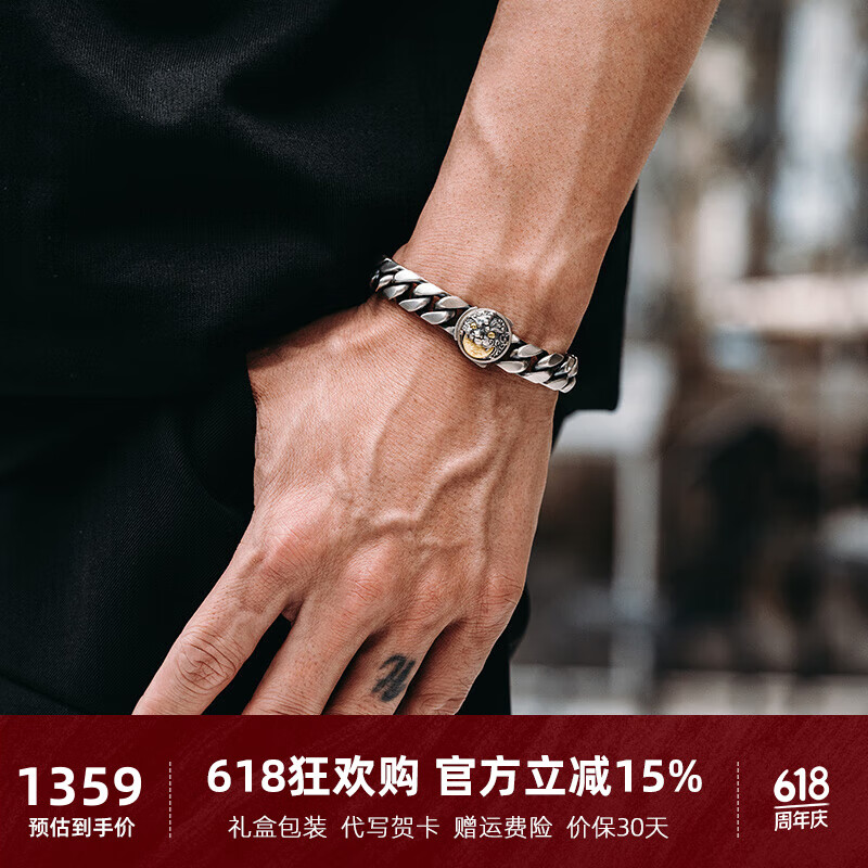 銘揚(yáng)飾海 925銀3D立體貔貅手鏈男士古巴鏈?zhǔn)汁h(huán)潮流高級(jí)感原創(chuàng)實(shí)心手工銀飾 貔貅手鏈（鏈長18cm）
