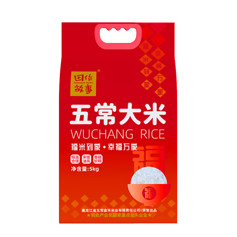 �������� �峣���� �������� ��հ�װ 10�� 37.9Ԫ plus����