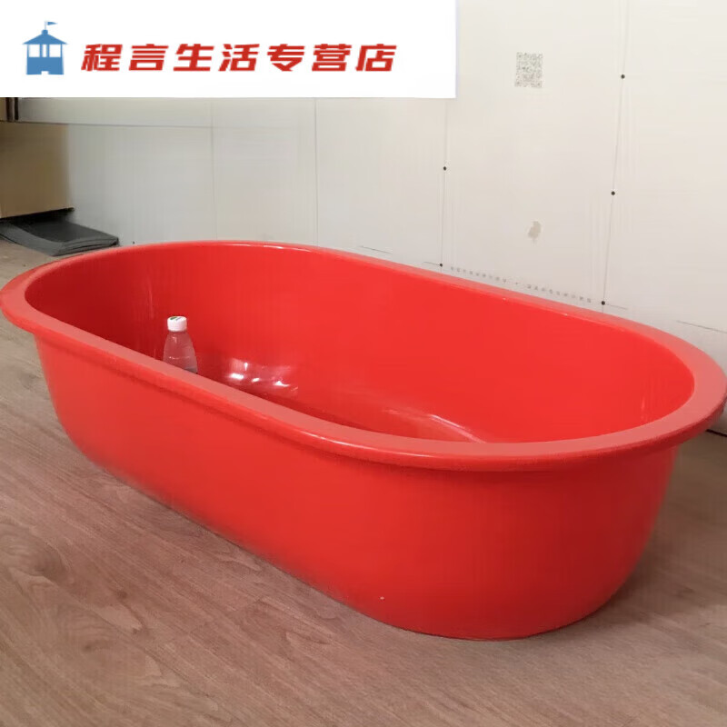 超大加厚全新料長方形塑料盆泡瓷磚長盆水產(chǎn)長盆泡澡盆龍蝦 特厚加深118長盆