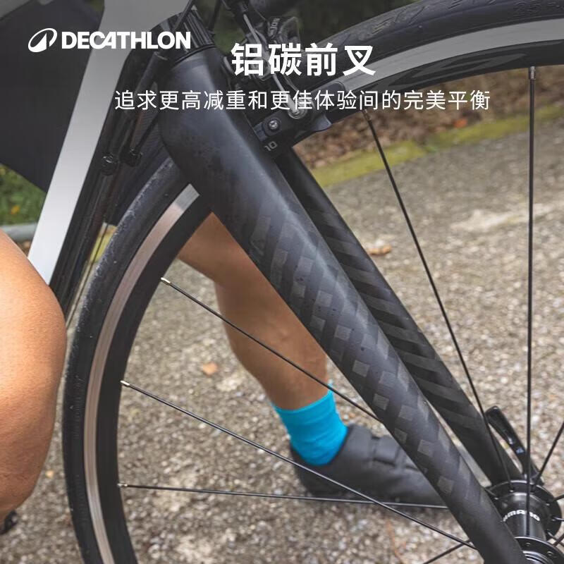 迪卡侬公路车AF105耐力轻量22速竞赛105套件公路自行车L-2969350
