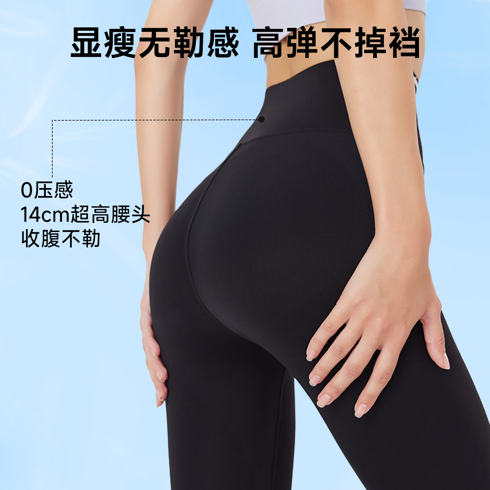 MissWiss鲨鱼裤女外穿春季新款塑形瑜伽裤显瘦打底裤提臀收腹打底裤 【春夏款】女神黑 XL