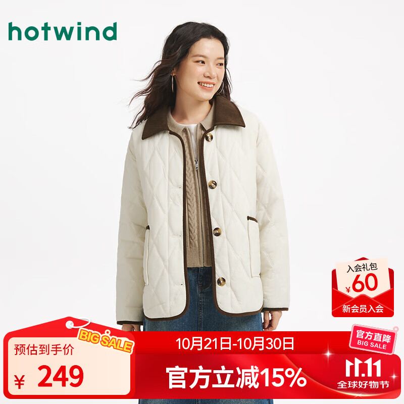 热风（Hotwind）女士夹棉外套棉服2025年冬季新款保暖菱格绗缝棉服巴恩风外套 03米色 M