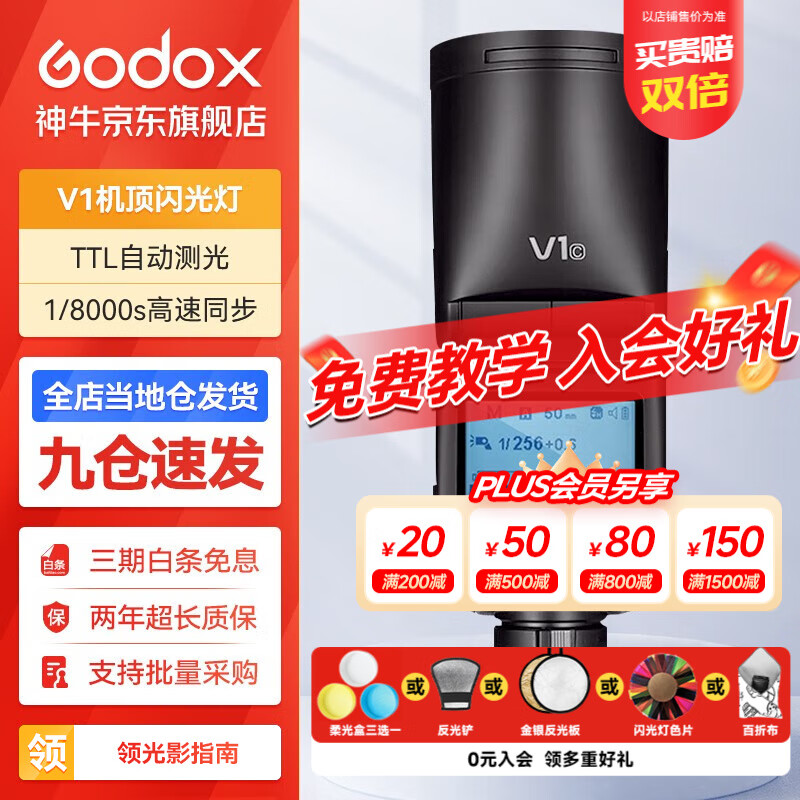 ��ţ����� v1 ������������ĵƿڴ��Ʊ�Я��Ӱ����TTL﮵���ѥ�� Բ��ͷv1����� ���主ʿ