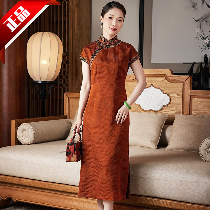 璽玥2025夏新款高端中國(guó)風(fēng)雙面羅香云紗刺繡長(zhǎng)旗袍連衣裙氣質(zhì)優(yōu)雅 圖片色 L (體重105~115)