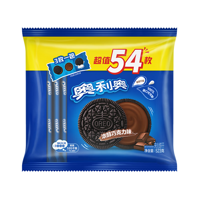 Oreo/������ ��ֵ18��װ ������ʳ 523g �ɿ���ζ���� 1��