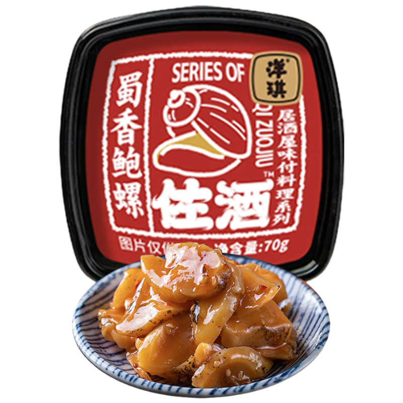 ʳƷ㱫70g99Ԫѡ10տҹԤƲ ¾С