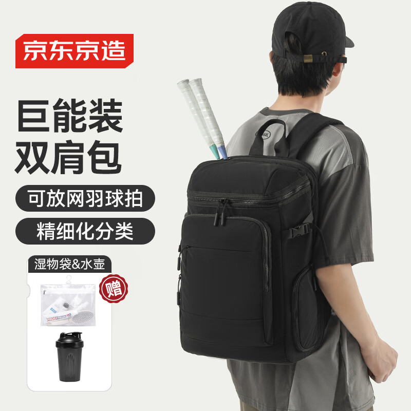 �������� �˶�˫���