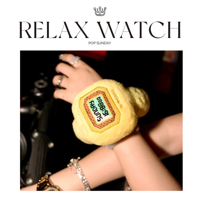POP SUNDAY【明星同款】Relax手表盲盒毛绒挂件生日礼物女创意情侣潮玩包挂 RELAX手表(端盒不重复8个装) 顺丰包邮