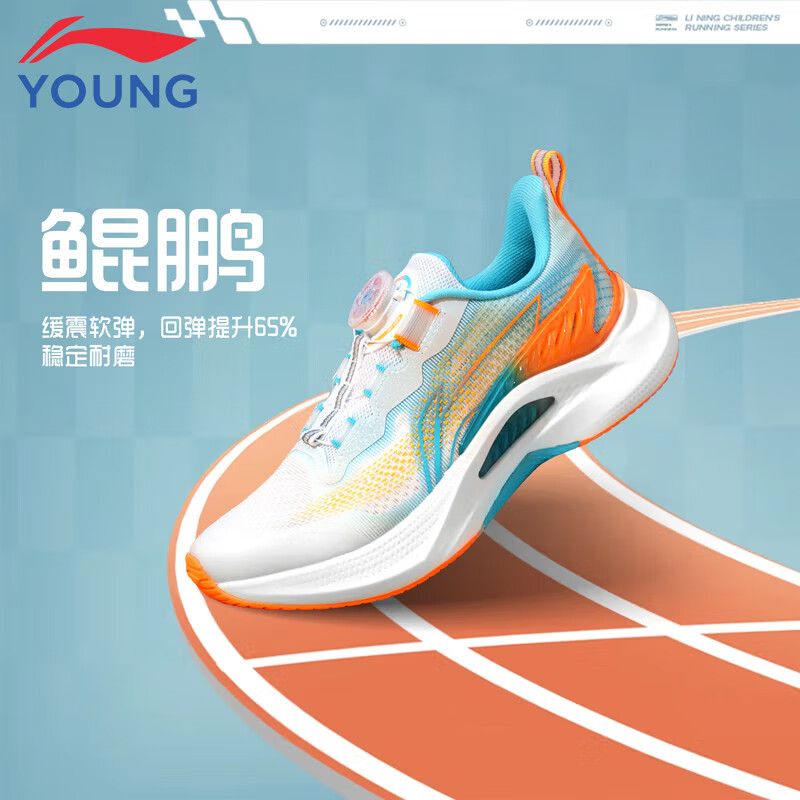 ���ڲ���������ͯЬ��ͯ�ܲ�Ь��Ů��ͯ2025�ļ��¿���������������������Ь ��׼��/������/ӫ�����98-5 34