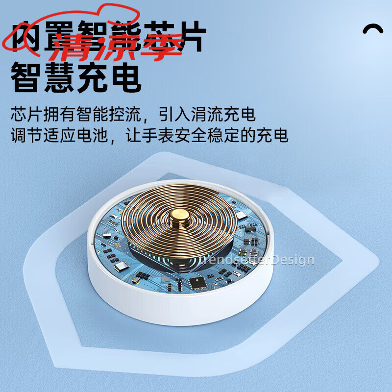 小米手表S2S3S4磁吸快充智能运动配件M2313W12207 type-c白线1米