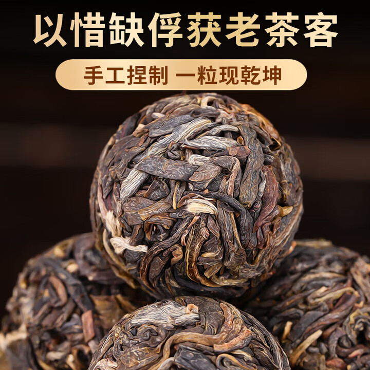 СկնСҶֹɽ ʵװ250 44.7Ԫ