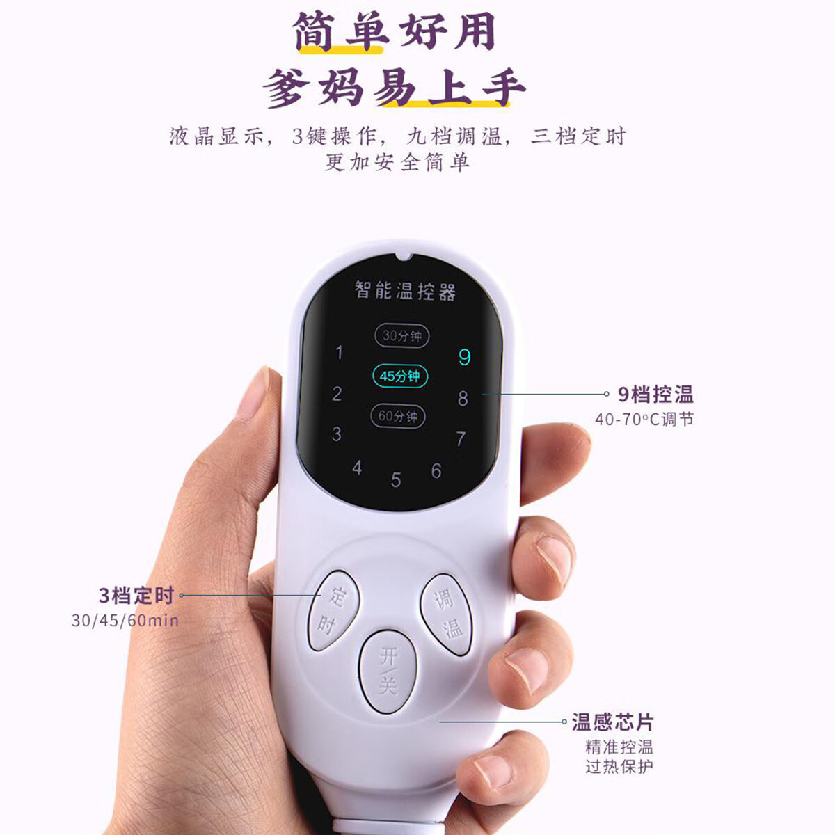 荣事达盐袋热敷包电加热海盐艾灸粗盐理疗全身肩颈电褥子去湿气垫礼盒装 经典款【无腰带】