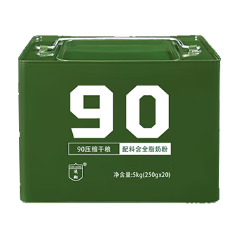 ���� 90ѹ�����ɸ���ȫ֬����ζ10����Ͱװ4�걣������ͻ�����ʳ���� �������ζ��10��Ͱװ 250g*20�� ������Ͱװ 95.9Ԫ