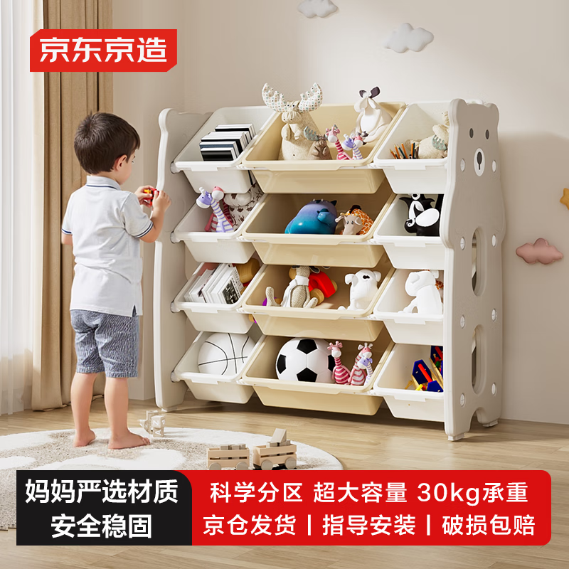 商品图片 1