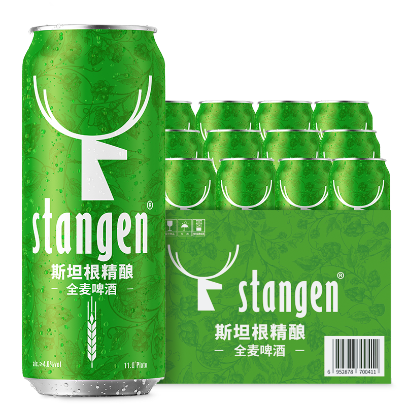 PLUS˹̹ stangen ȫơ ơƻ ͶIPA 500ml*12 װ114.8Ԫ57.4Ԫ/