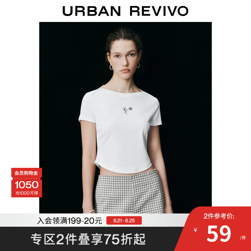 UR2025春季新款女装休闲简约花朵修身短袖T恤UIU450007 本白 M