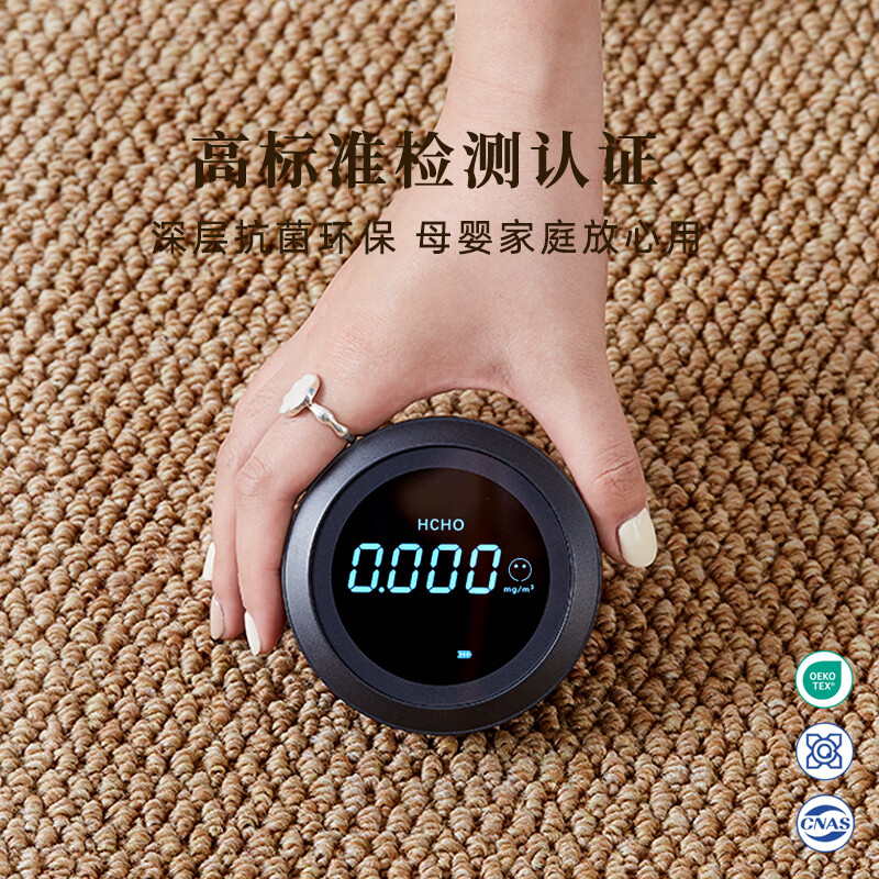 京华仿剑麻入户地垫防滑地毯家用门口进门吸水脚垫可裁剪机洗轻奢高级 琥珀棕(80%客户选择) 120cm*140cm 不卡门缝