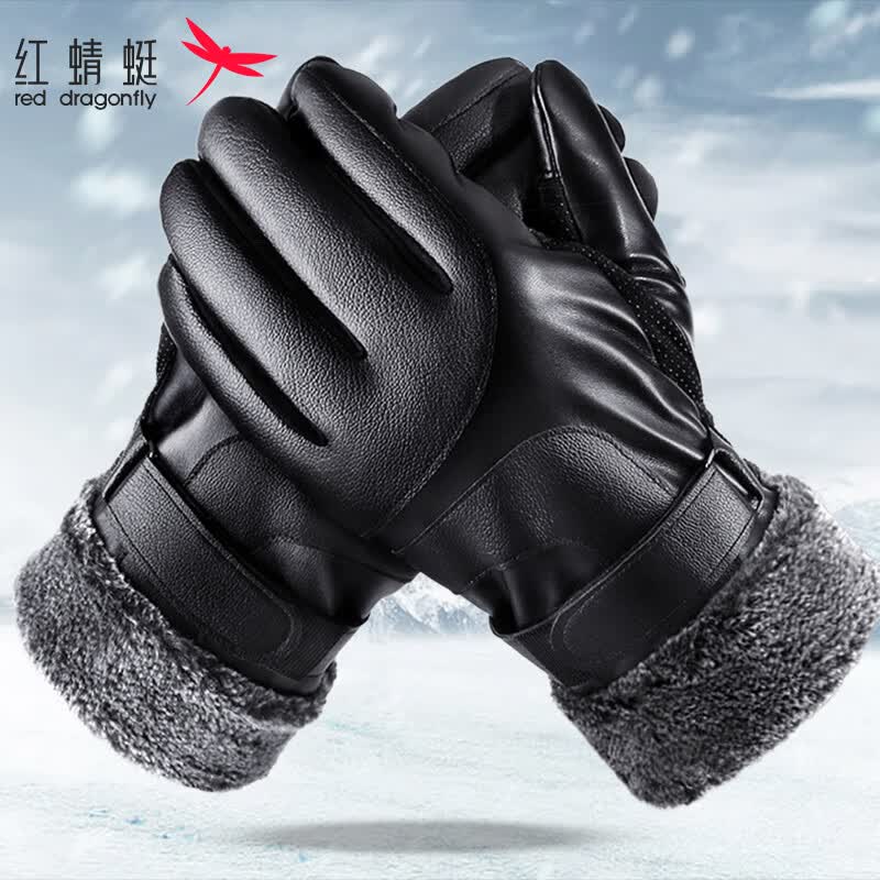 红蜻蜓 皮手套男冬季骑行手套加绒加厚保暖触屏骑车户外滑雪防水防风摩托车防寒棉手套 加厚保暖手套属于什么档次?