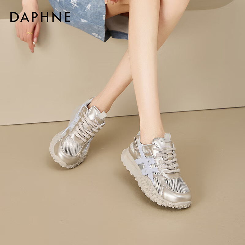 达芙妮复古透气阿甘鞋女2026夏季时尚新款休闲德训鞋通勤软底运动鞋 紫色 【轻便透气】 37