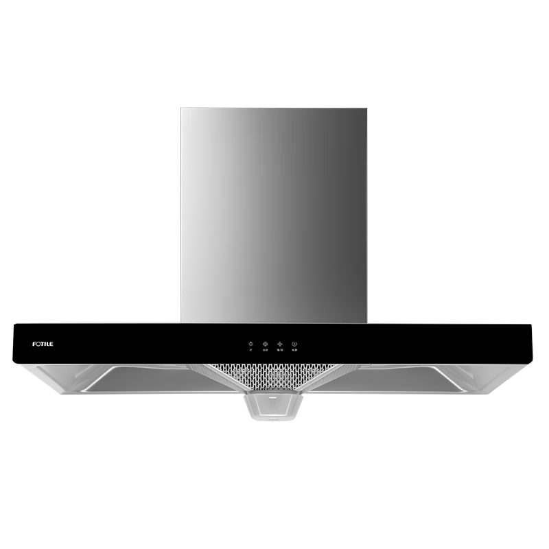 方太抽吸油烟机 欧式顶吸 三重净烟 大吸力静音一级能效 直流变频22立方大风量 家用 CXW-358-EH53T