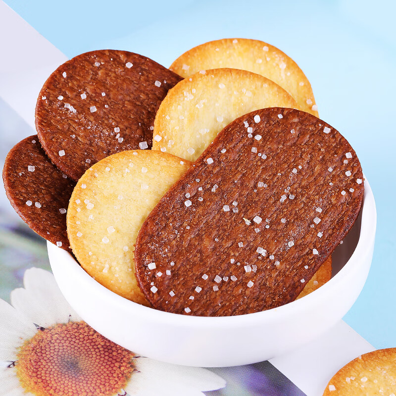 不多言约320包椰奶薄脆饼干咖啡巧克力香葱薄饼网红休闲小零食整箱早餐 【2箱/约40包】薄脆饼干混合味