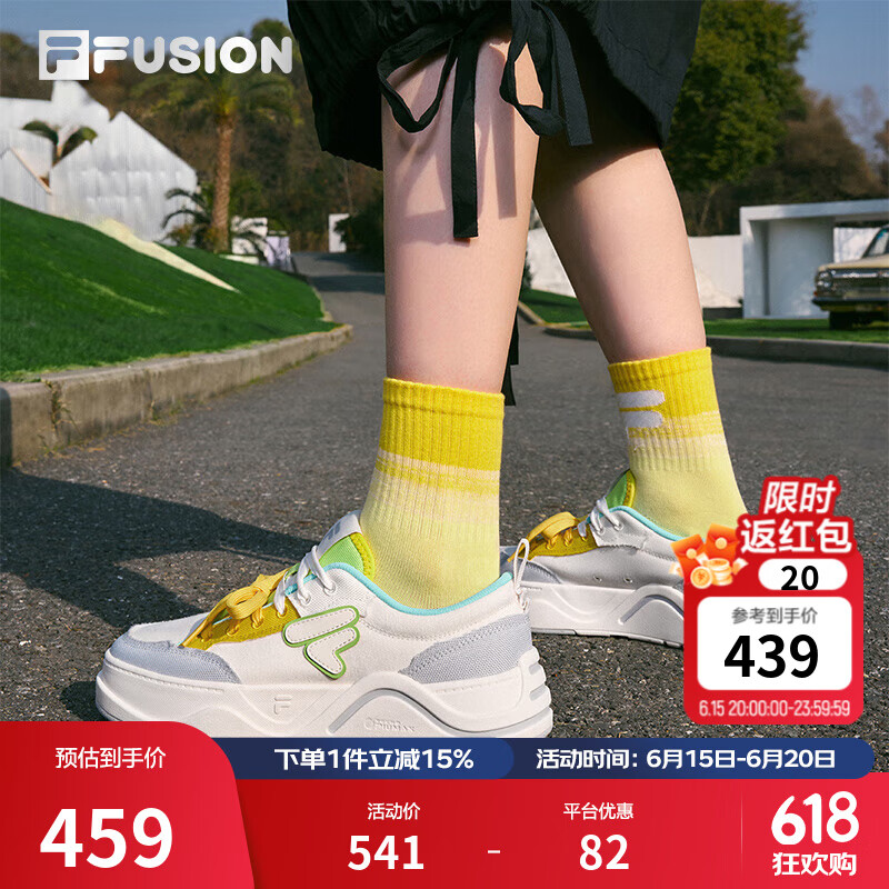 FILAFUSION 斐乐潮牌女鞋【章昊同款】帆布鞋2025新款女运动鞋滑板鞋 奶白/精灵绿-GG 37.5