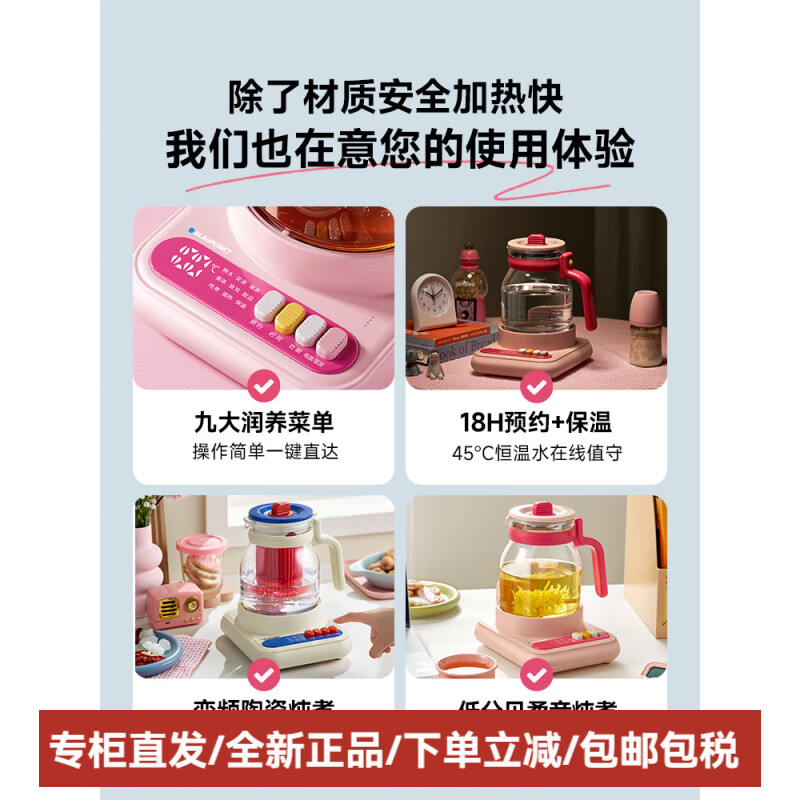 商品图片 5