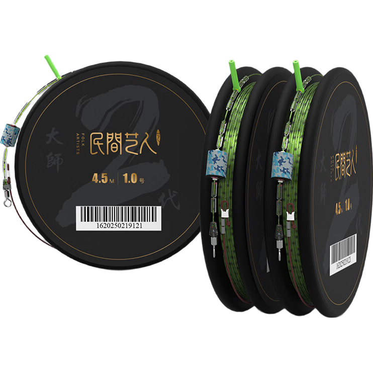 民间艺人大师线组鱼线成品主线鲫鱼钓鱼线组套装全套配件用品线拉力强鱼线 二代大师线组（无结）5.4 1.5号（三个装）