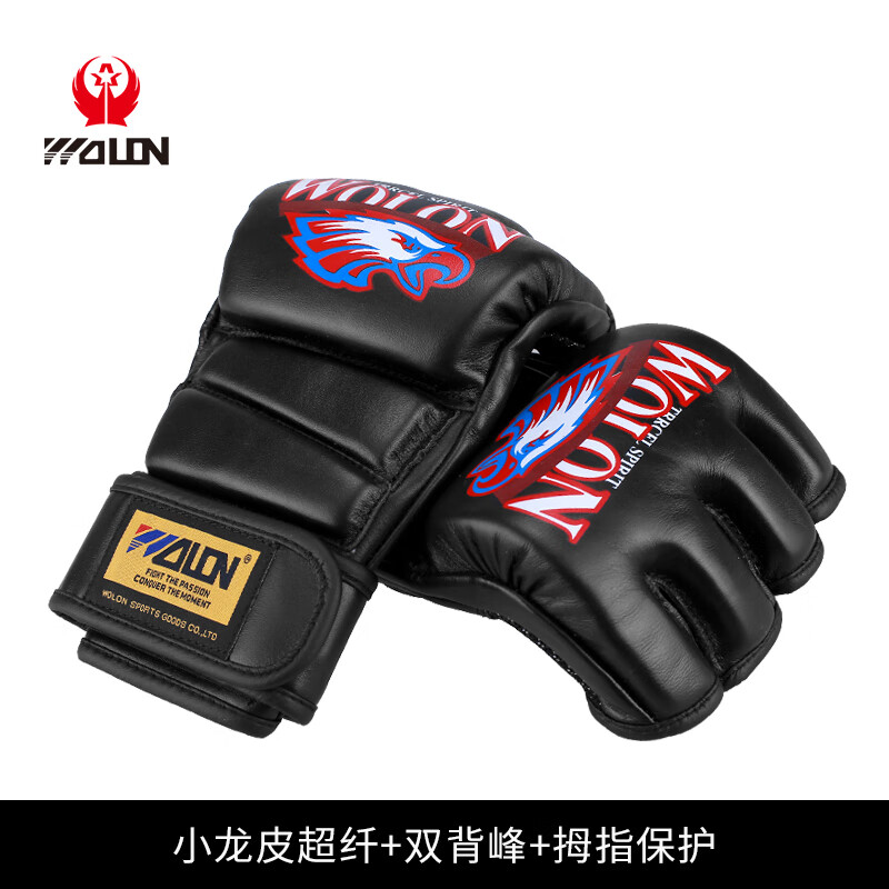 五龍體育(WOLON)五龍搏擊手套mma打沙袋散打拳套拳擊手套泰拳格斗UFC訓(xùn)練半指拳套 鷹魂-黑色 M
