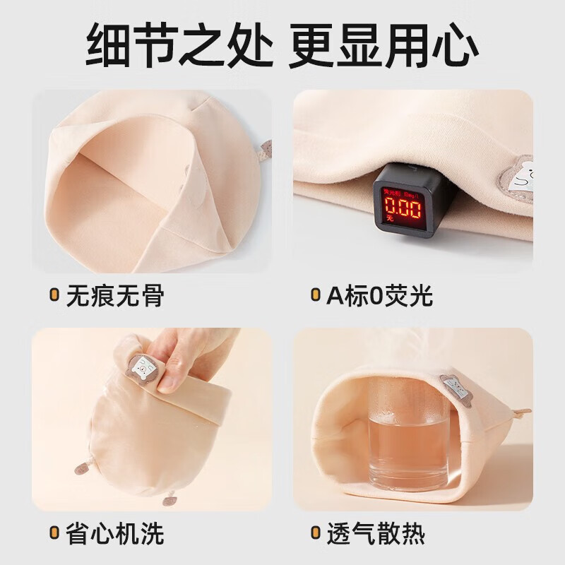 贝肽斯儿童帽子秋春薄款防护帽新生儿胎帽初生男女宝宝防风帽风扇帽凉帽 调皮兔-粉色 春秋 0-3个月|头围32-40cm