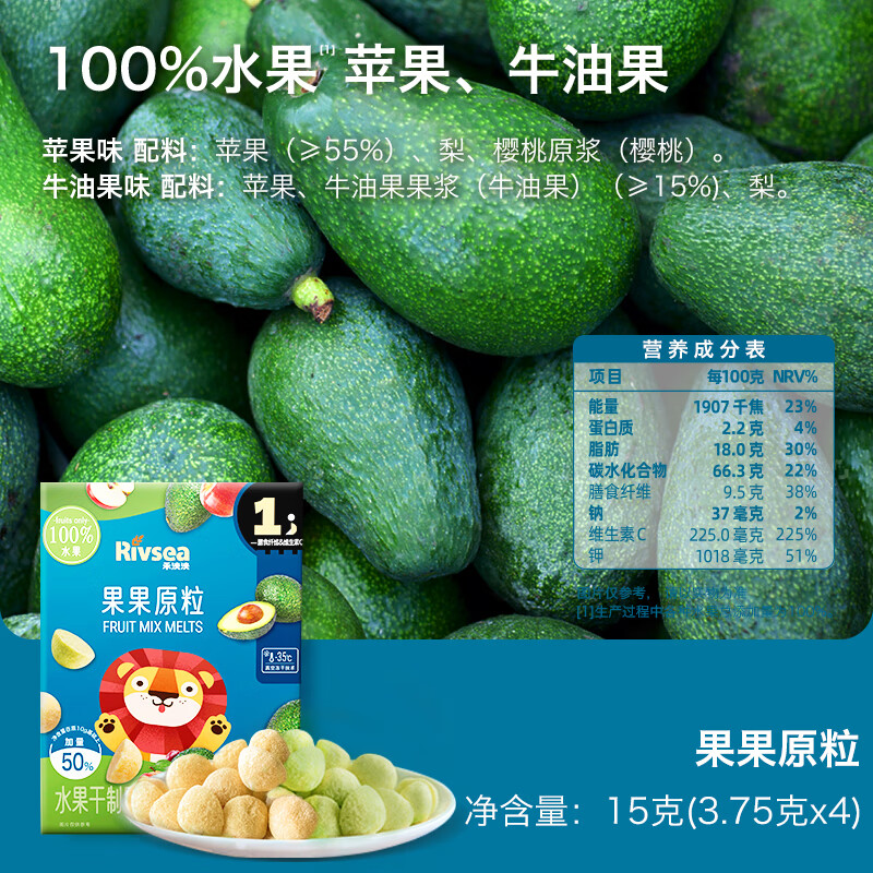 商品图片 10