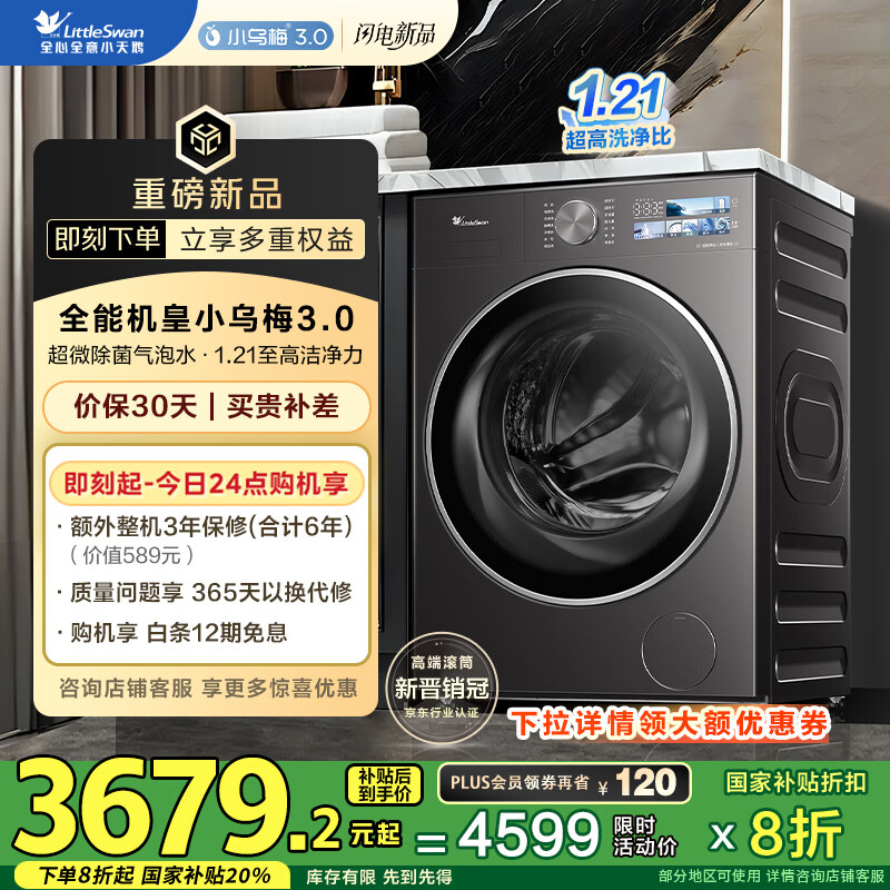 С��� ��Ͳϴ�»� TG10VE40 10����