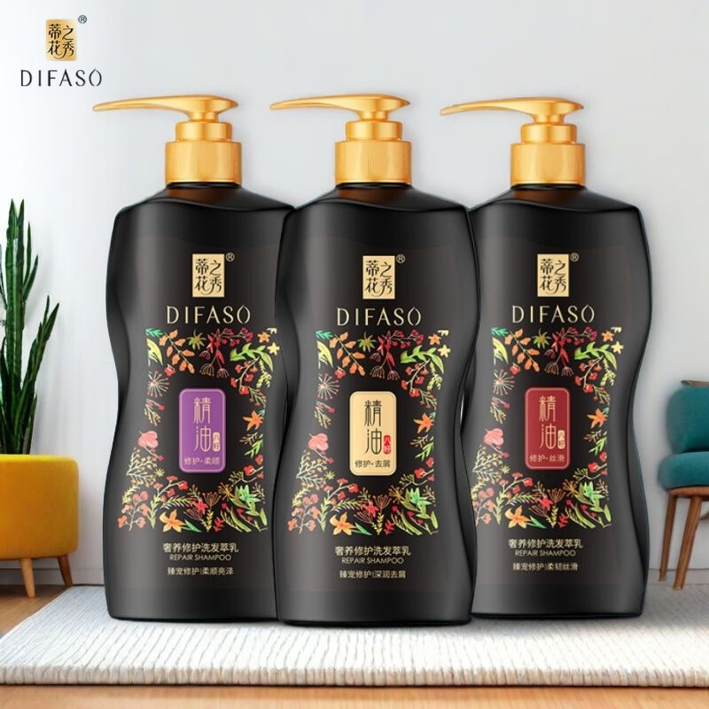 蒂花之秀洗发水400g深润去屑八籽精油洗发露柔韧丝滑洗头膏 红色 柔韧丝滑 400mL