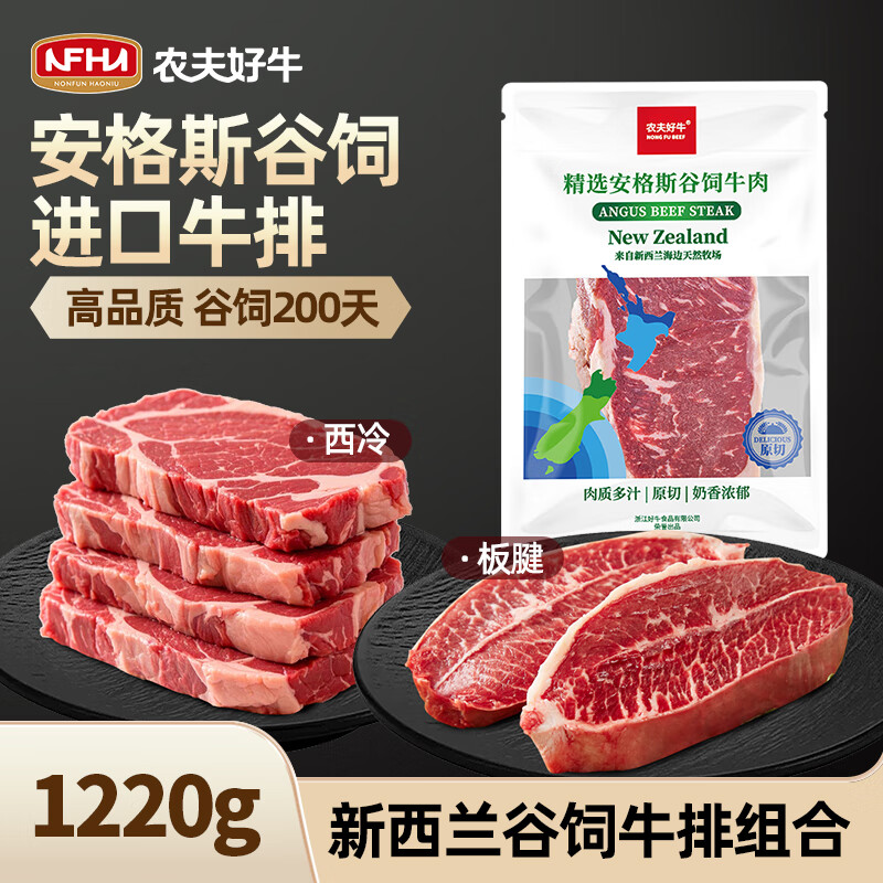 ũ���ţ���ڰ���˹����ԭ��ţ�� ��������������ѩ��ţ�� ţ�������տ� ��˫ƴ������180g*4+����500g