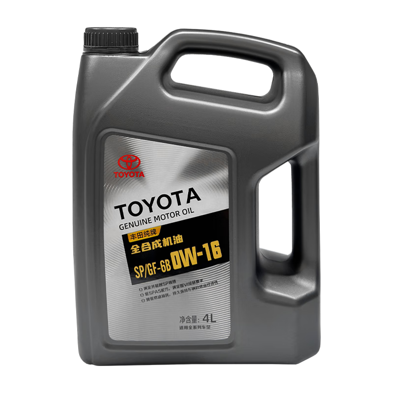 ���TOYOTA�����ԭ������ȫ�ϳɻ���0W-16 SP�� 4L С�����ײ� (M3����+��Ƭ) 273.2Ԫ