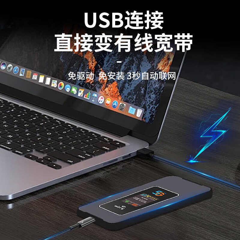怀光长纵2025款5G随身wifi双频双模无线移动wifi6热点免插卡便携式无线网卡千兆宽带5g全网通高速流量 MF650L(可插卡全球通)高通骁龙芯片+充电宝