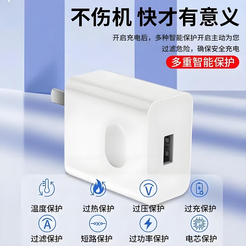 商品图片3