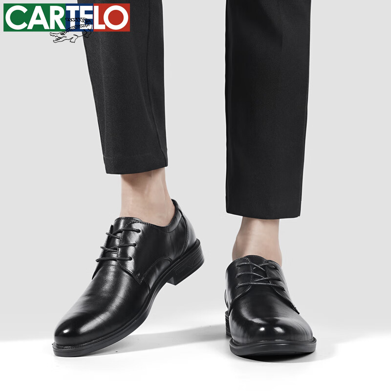 卡帝乐鳄鱼皮鞋男士真皮头层牛皮商务正装鞋职场通勤系带新郎结婚西装德比鞋 黑色[四季款]6265 41 [皮鞋码]