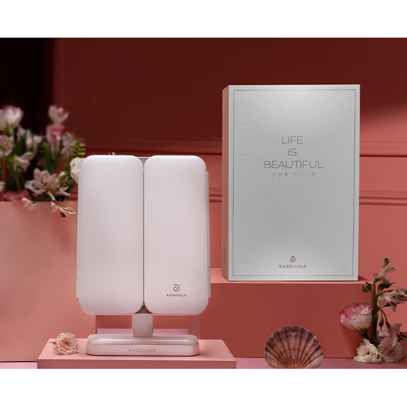 EASEHOLD正品促憶鏡貝殼化妝鏡臺式桌面帶燈補光鏡子情人節(jié)禮物送女友 【主播】【小三折】極簡白_2000