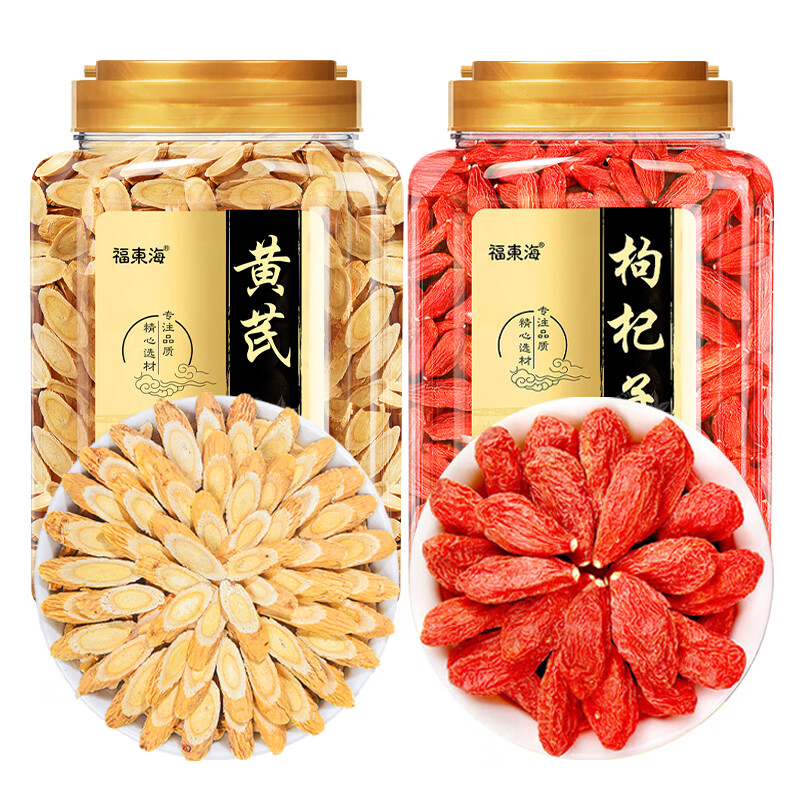 ���ڲ����������� ����Ƭ500g+�������500g��� ������ˮ�ݲ軨����������