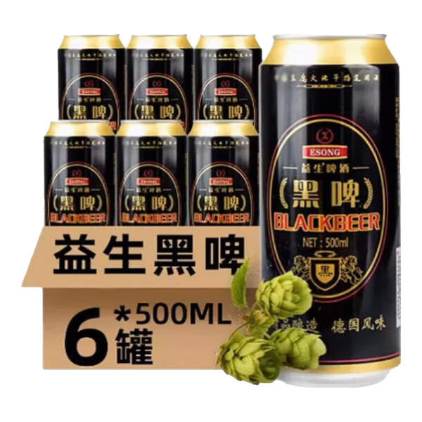 益生啤酒德国风味精酿黑啤500ml×6听整箱 7.61元 - 86线报