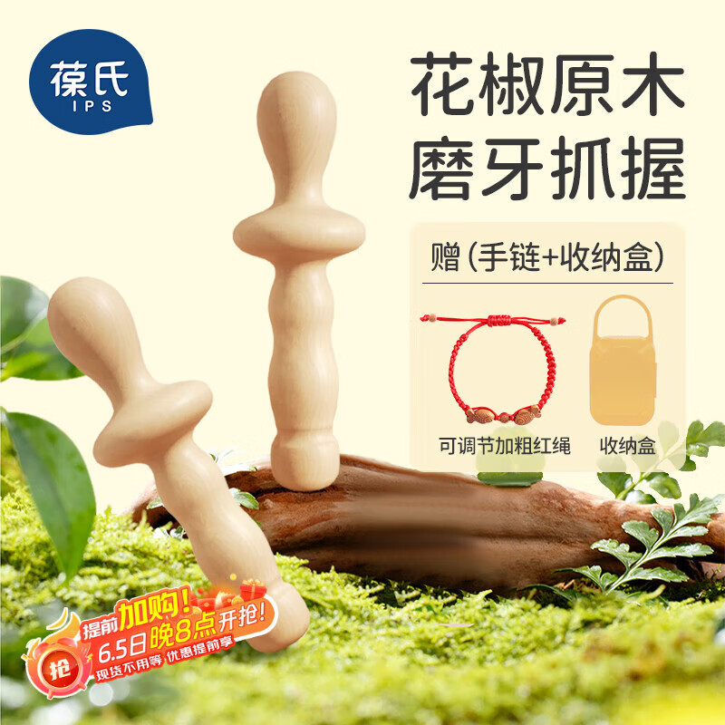 ���� Ӥ��ĥ����