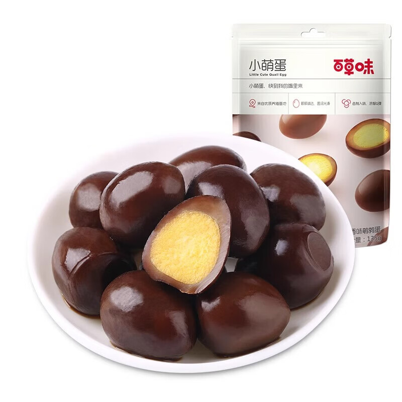 �ٲ�ζС�ȵ���±���ȵ�����±����ʳҹ���伢��ʳС�� С�ȵ�135g*5�ó�