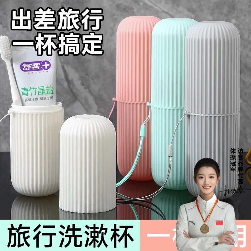 �ÿ���ʽ��Яʽ����ϴ������ˢ����װ������Ͳ��ˢ���ɺ����ڱ��ڱ� ���ɫ1ֻװ-�������� 1��1.95Ԫ