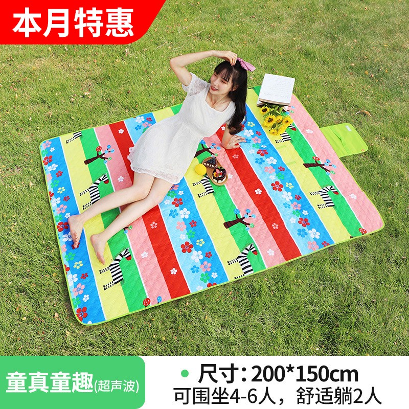悠度（YODO）悠度戶外野餐墊防潮墊加厚便攜式帳篷沙灘墊子超聲波野外露營地墊 150x200-童真童趣-本月特惠款-