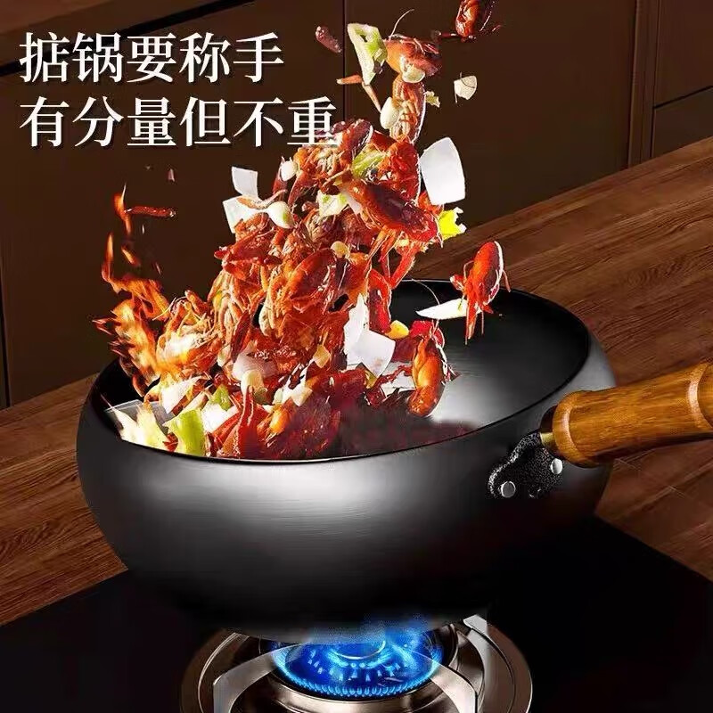 京严古法锻打大肚铁锅家用炒菜锅平底无涂层不粘锅电磁炉燃气灶专用 【三次开锅发货】适用3-8人 28cm 久用无沙眼|送木盖+锅铲+百洁布