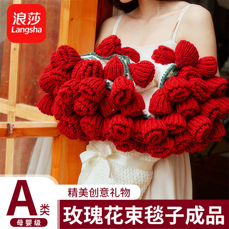 ڲɯlangshaϦ˽Ůõʻֹ̺֯Ʒռ ɣޱ-ɫֹ֯ Ʒֱ110cm-ճƬ