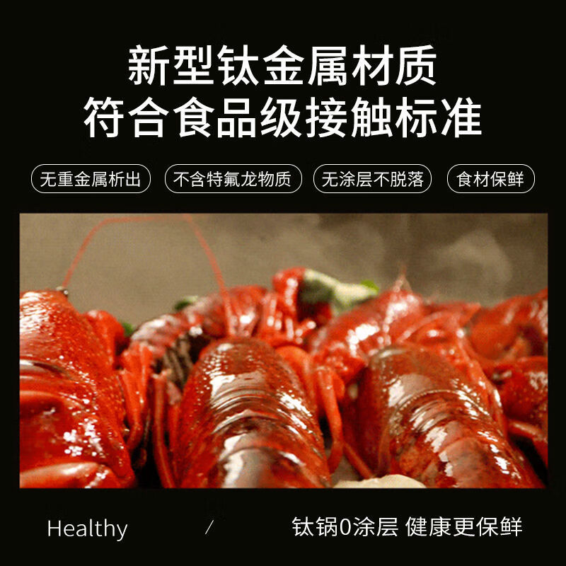 钛盾钛锅无涂层不粘锅平底锅家用燃气灶炒锅多功能电磁炉铁锅 钛盾煎锅双面不粘无涂层 28cm 双面有钛健康无涂层炒锅